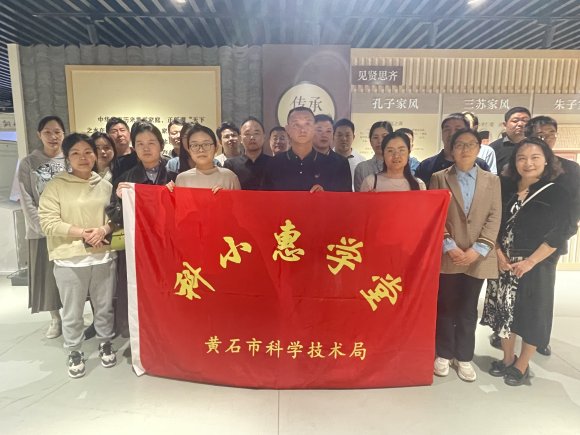 20240401参观铜花社区家风家教馆
