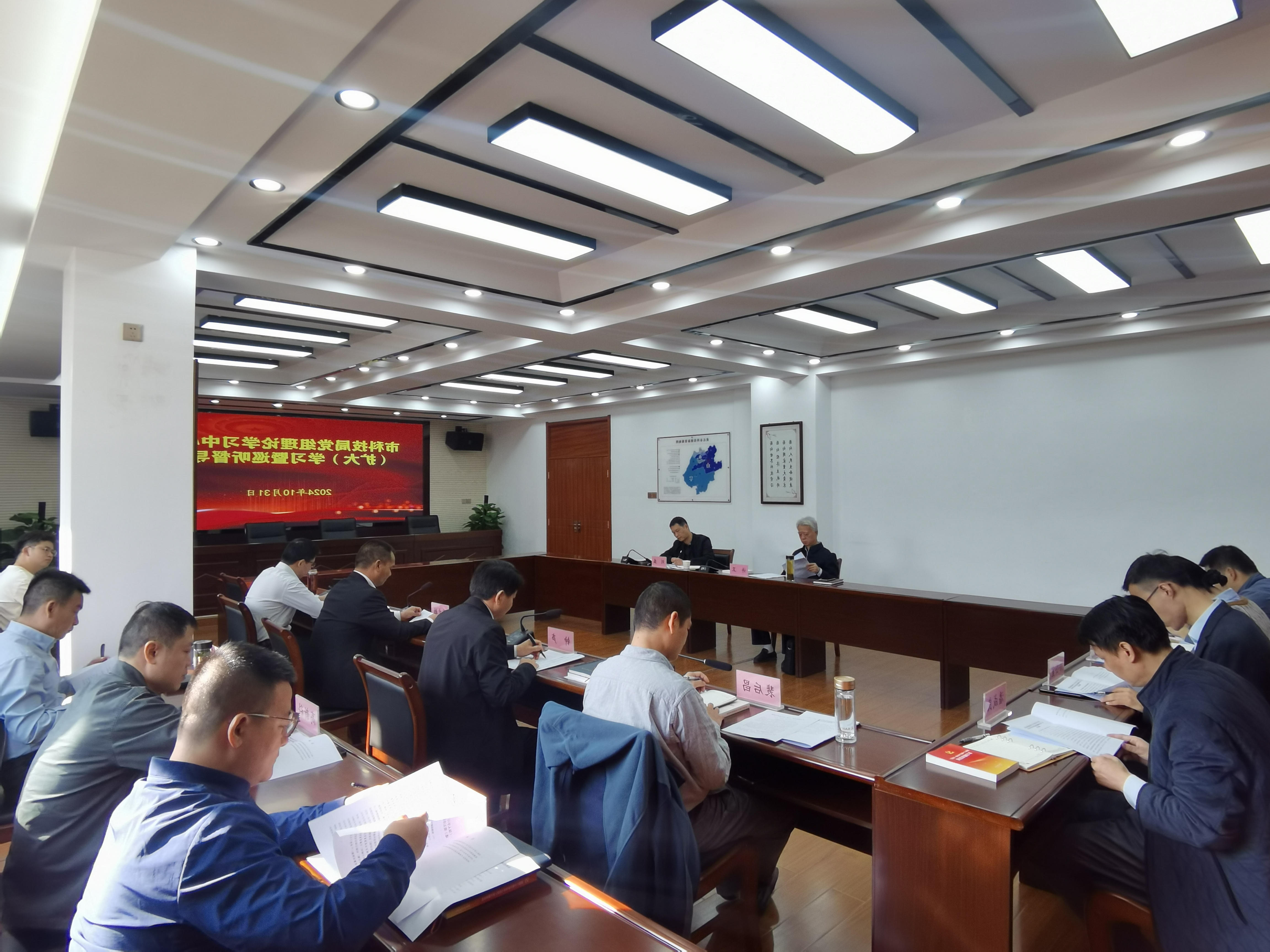 微信图片_20241101085208.jpg