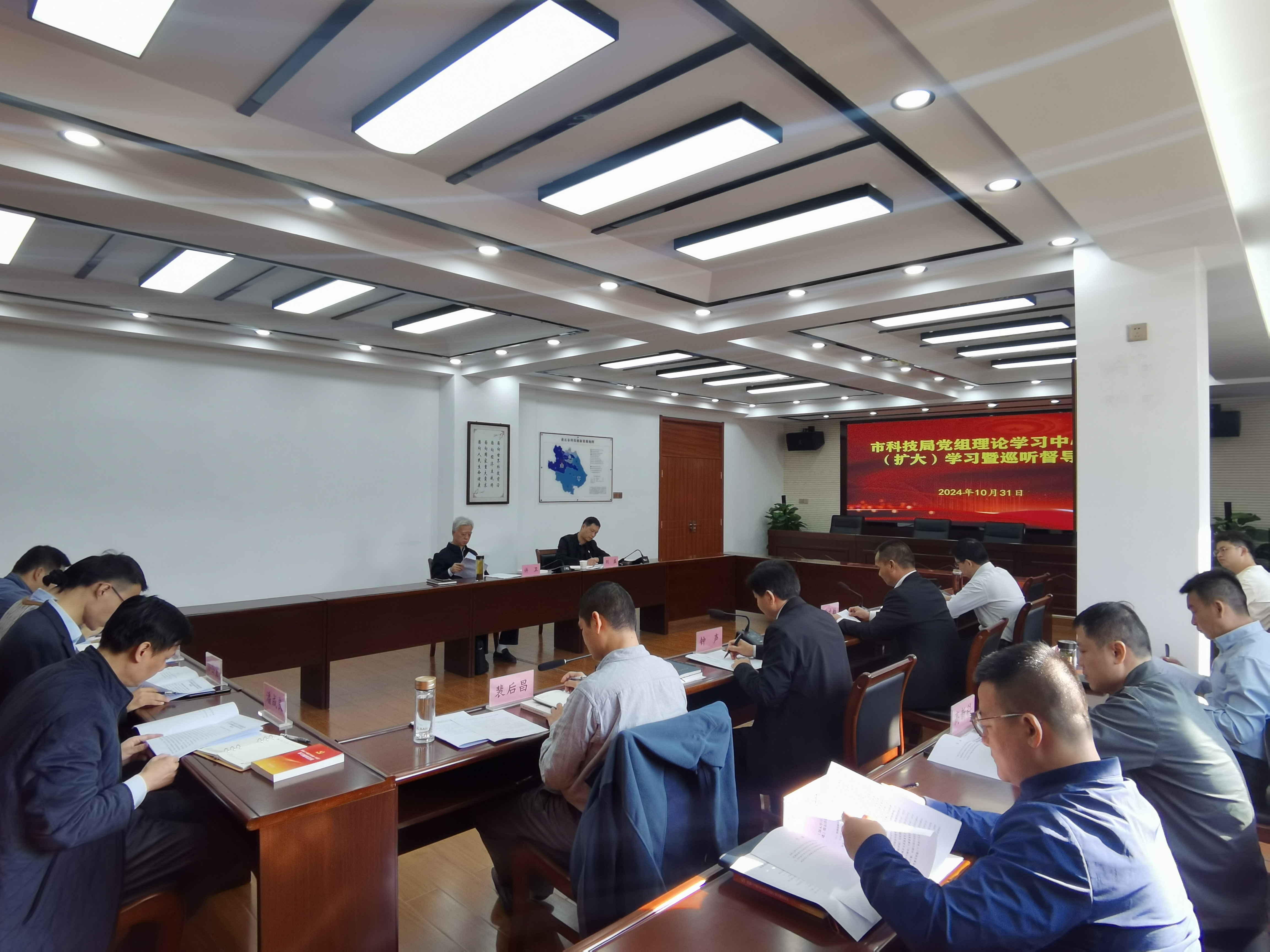 微信图片_20241101085208.jpg