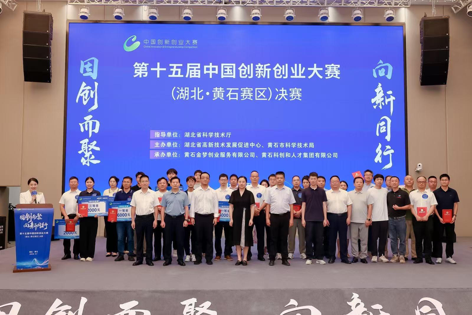 沙巴体育