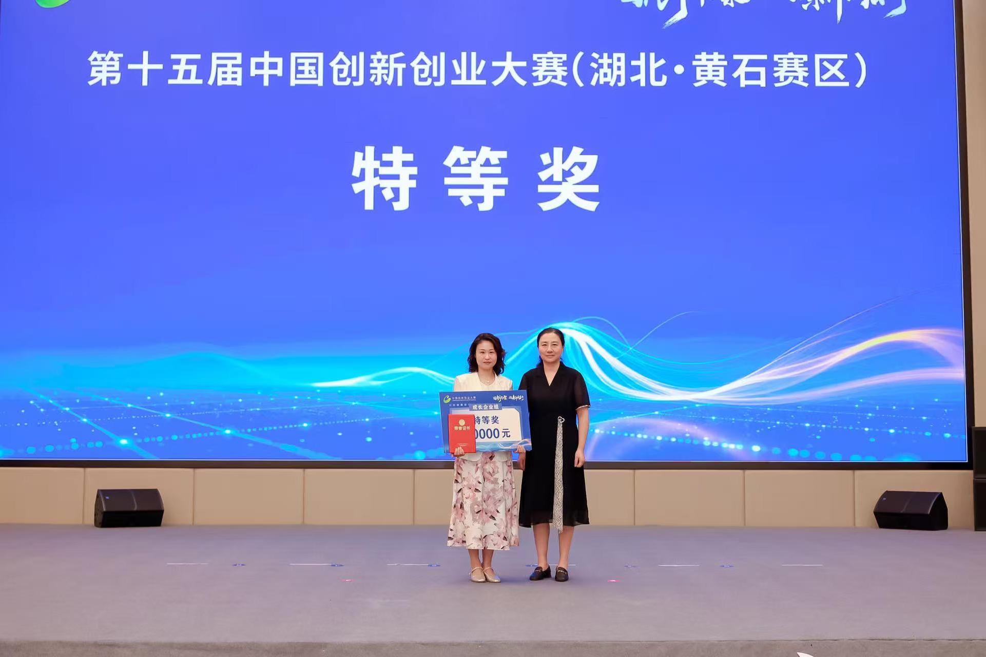 沙巴体育